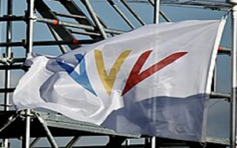 राष्ट्रमंडल खेल महासंघ ने अपना नाम बदलकर किया राष्ट्रमंडल खेल, एक ‘आंदोलन’ बनने का बदलाव 