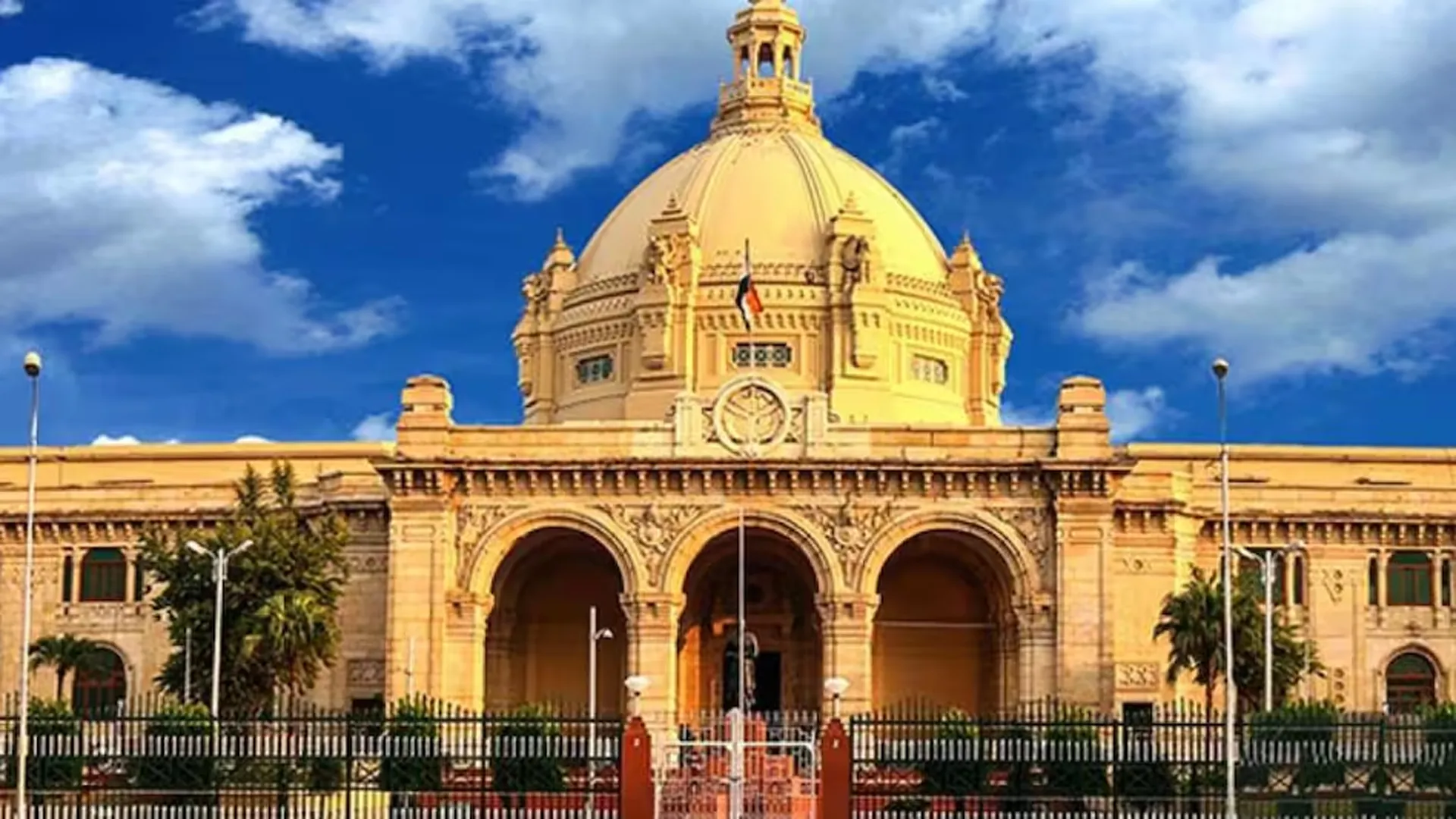 Bareilly: अफसरशाही सुस्त और नेता अंजान! विधायक निधि के 50 फीसदी फंसे काम