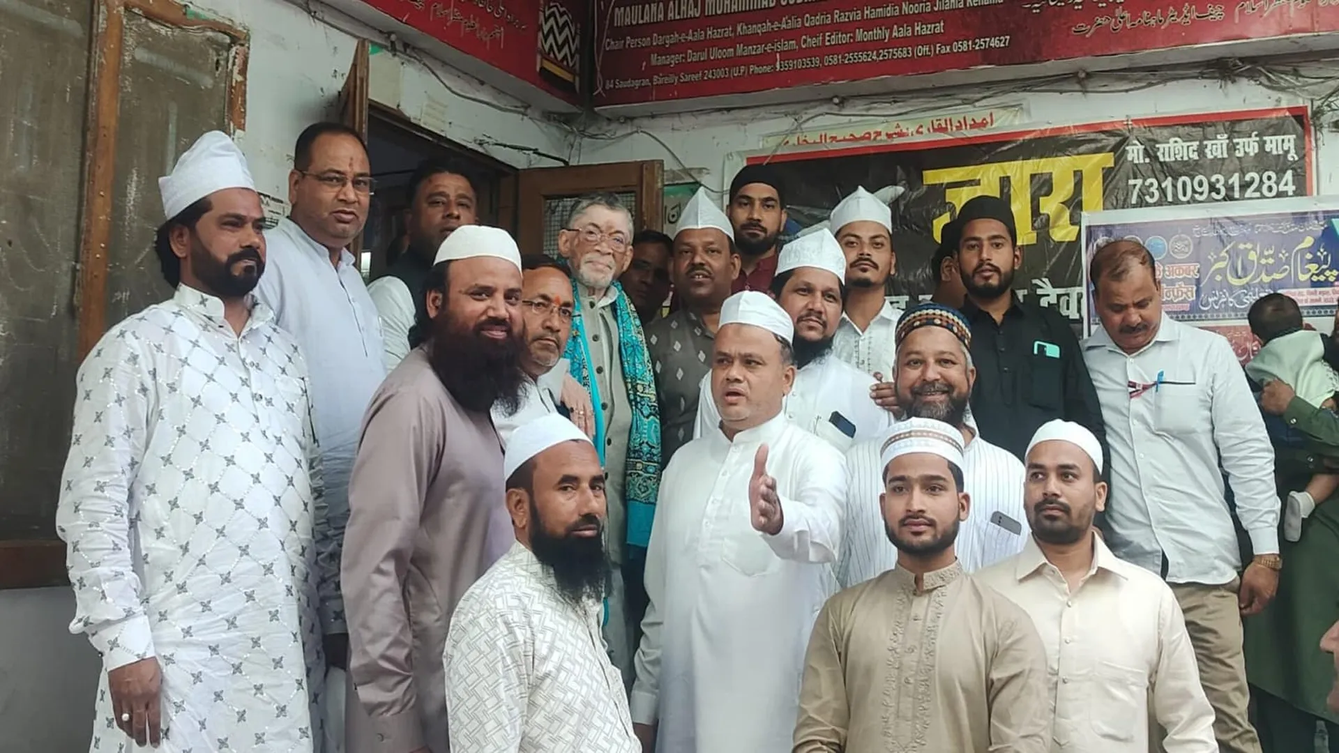 संतोष गंगवार