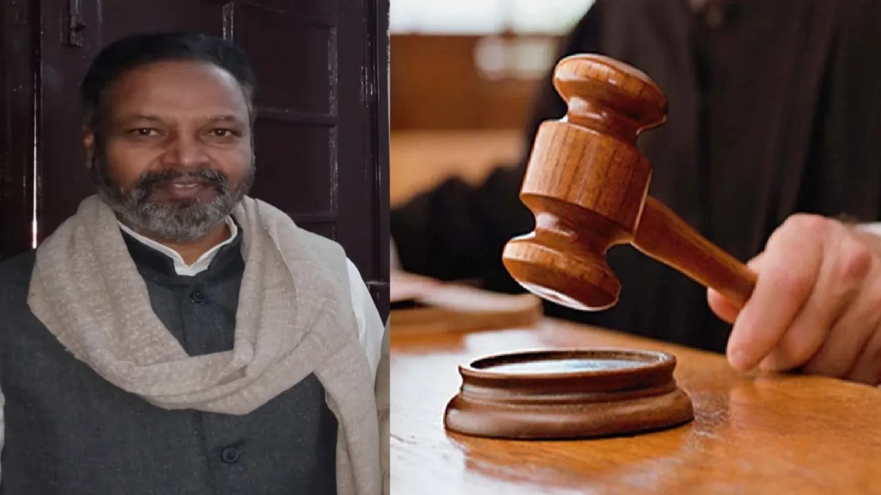 Bahraich News : पूर्व कांग्रेस सांसद को हाईकोर्ट से भी नहीं मिली राहत