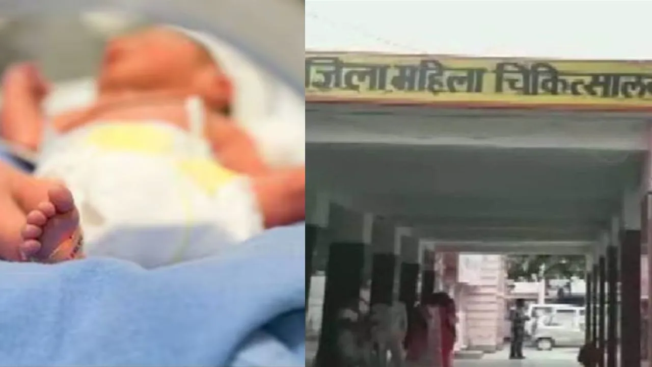 बदायूं में प्री मैच्योर प्रसव से शिशुओं की मौत, इलाज की कमी पर सवाल