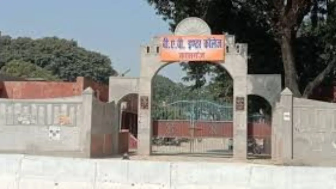 कासगंज: सीसीटीवी कैमरों की निगरानी में होगा उत्तर पुस्तिकाओं का मूल्यांकन