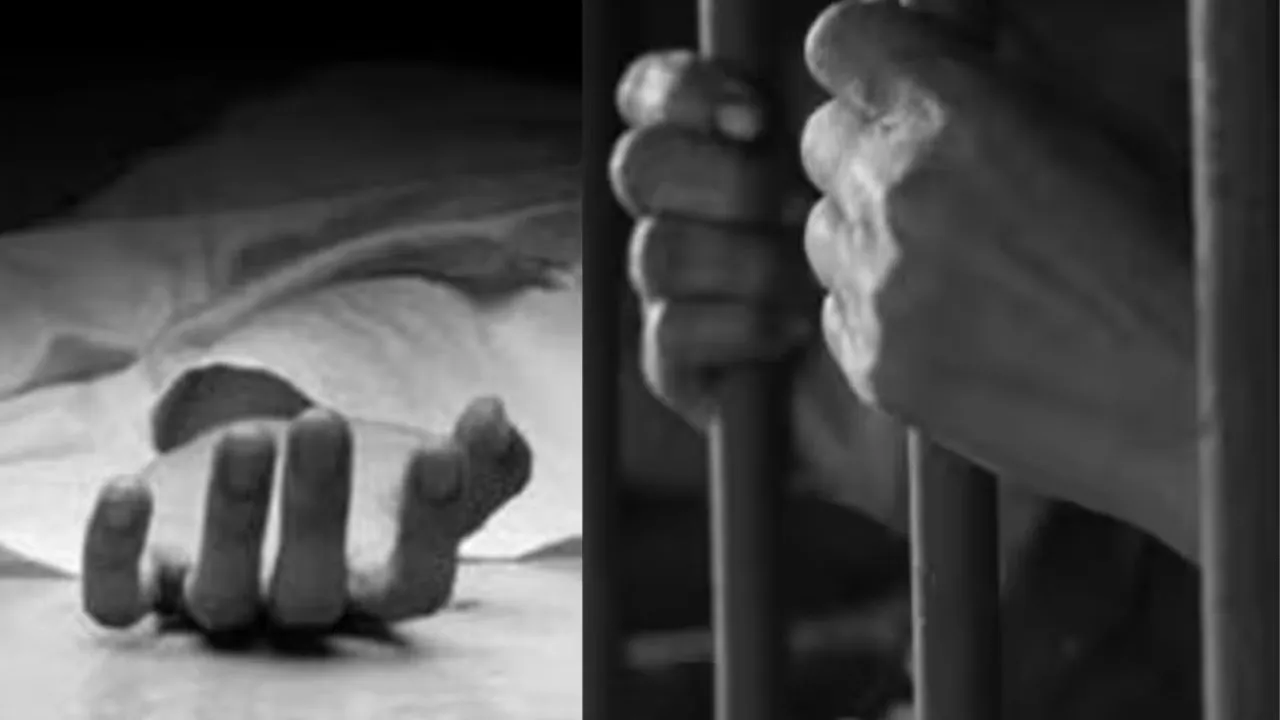 बरेली: पत्नी की हत्या के मामले में पति को आठ साल की सजा, चार बरी