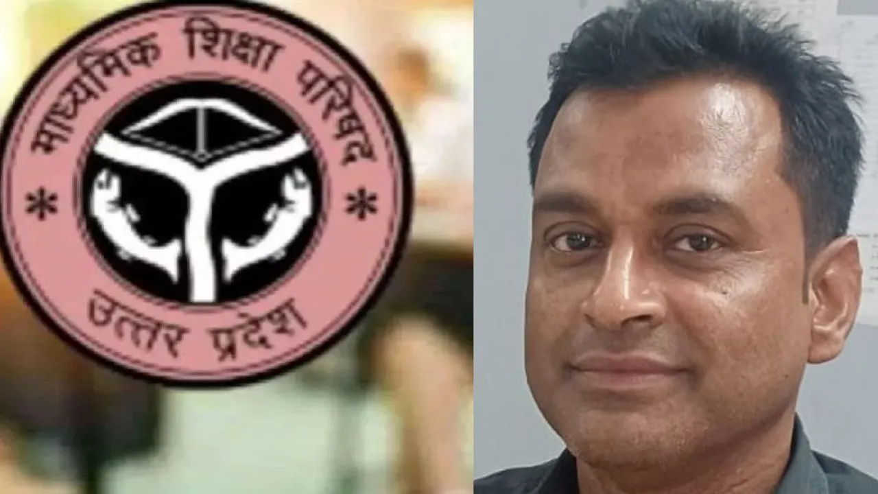 शाहजहांपुर में यूपी बोर्ड मूल्यांकन में विफलता, केवल 837 परीक्षक हुए उपस्थित