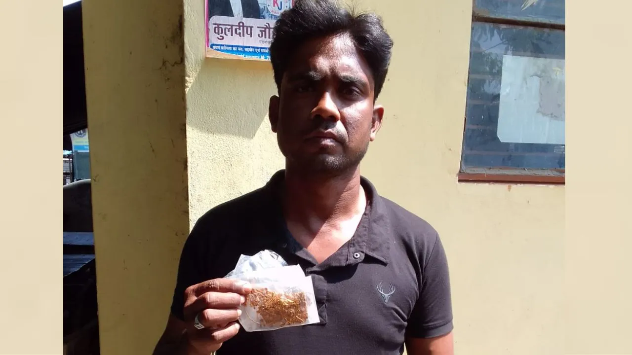 पीलीभीत: सोना खरीदते वक्त हो जाएं सावधान, इस सर्राफा व्यापारी ने लगाया युवक को चूना 