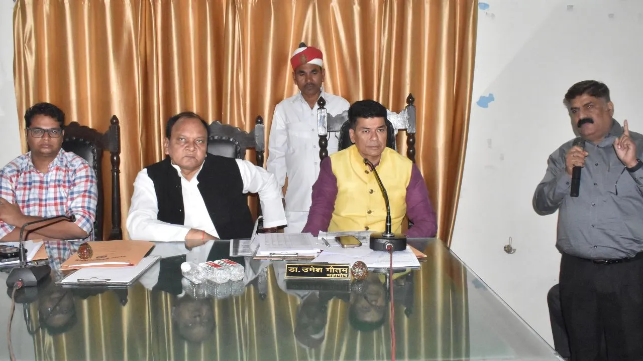 बरेली नगर निगम का 833 करोड़ का बजट पास, विकास कार्यों के लिए हर वार्ड को मिलेगा एक करोड़