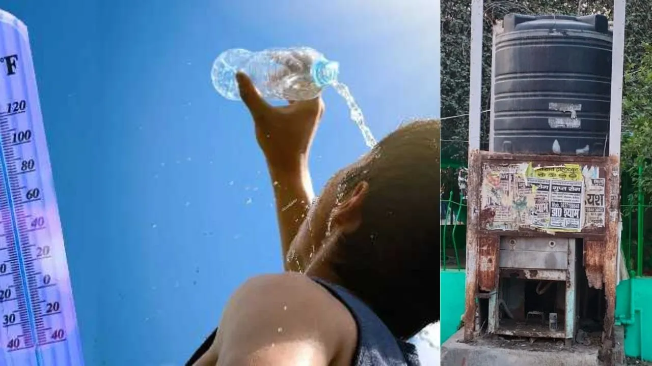 बदायूं: गर्मी में जल संकट, आरओ सिस्टम और हैंडपंप की खराबी से परेशान राहगीर