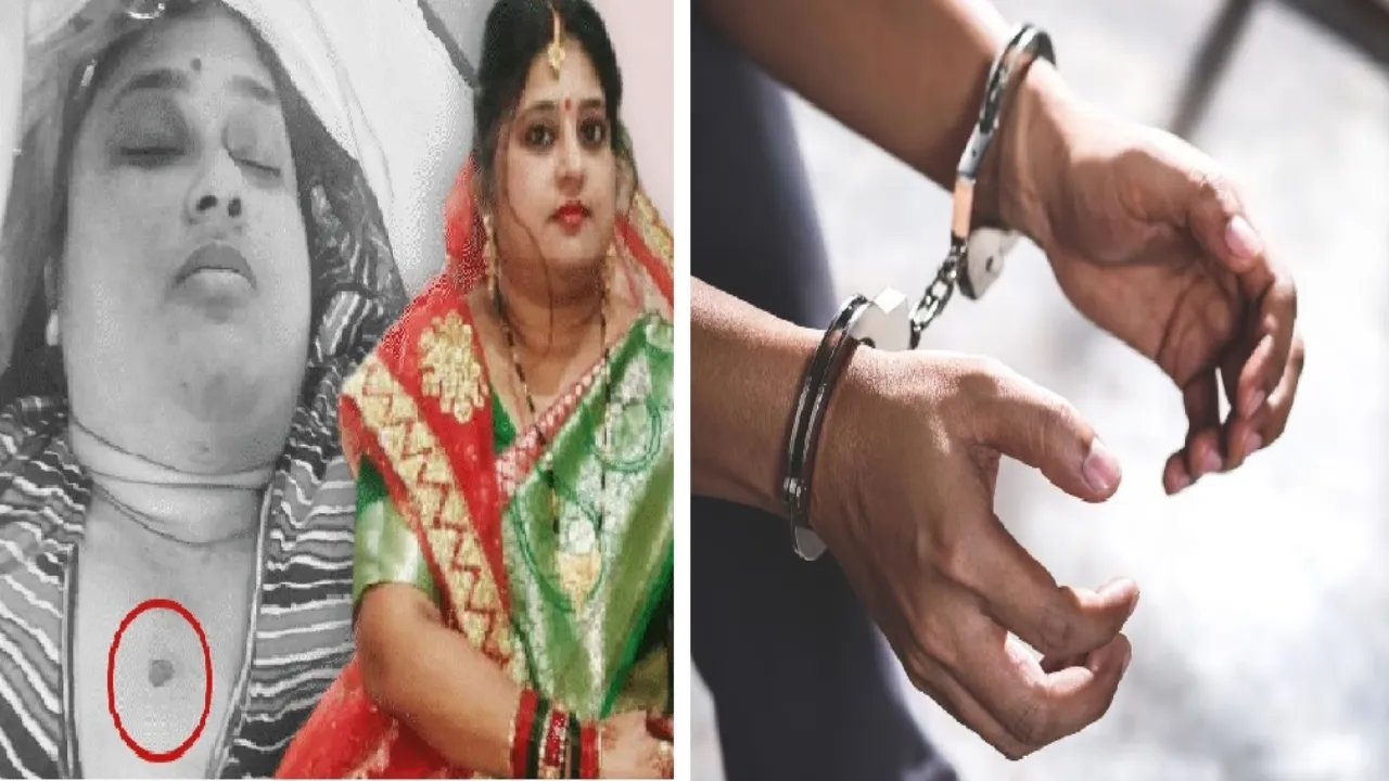 Sarika Shrivastav Murder Case : शराब पार्टी के बाद जूनियर छात्रों की पिटाई के दौरान महिला की गोली मारकर की थी हत्या, पांच हत्यारोपी गिरफ्तार