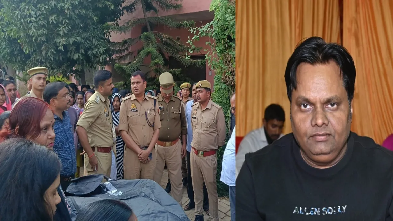 Sultanpur News : संदिग्ध परिस्थितियों में सीएचसी अधीक्षक का मिला शव 