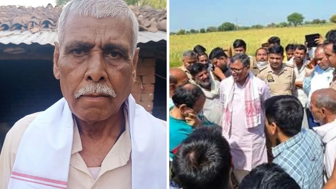 Hamirpur: हाईटेंशन लाइन की चपेट में आने से किसान की मौत, बिजली विभाग पर लापरवाही का आरोप, परिजनों को मिला ये आश्वासन...