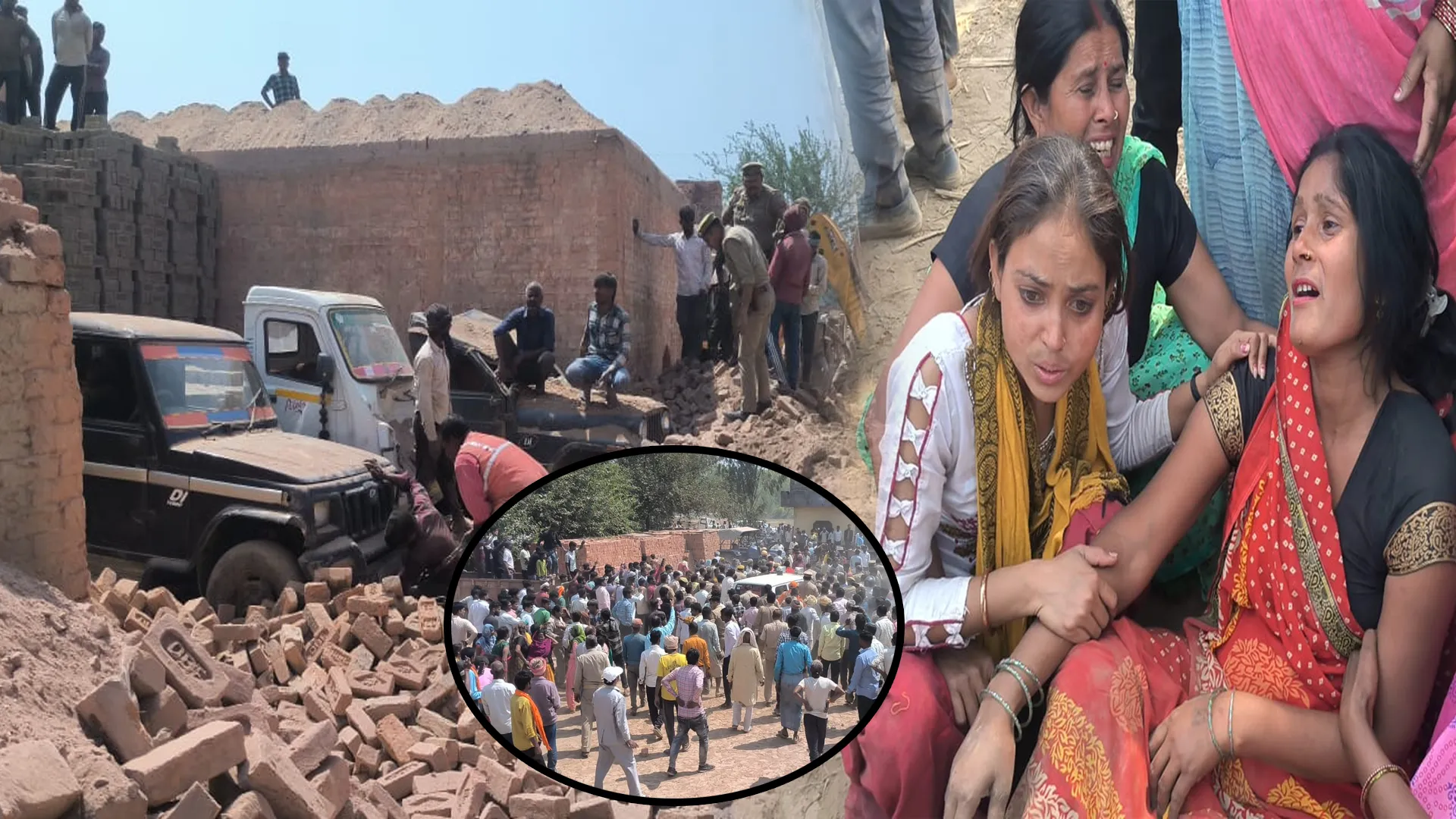 Bareilly: ईंट भट्ठे पर दर्दनाक हादसा! मलबे में दबे सात मजदूर, एक की मौत के बाद लगाया जाम...