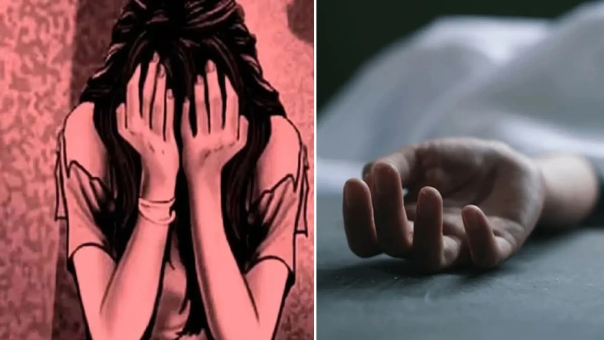 Bareilly: बेटी से छेड़खानी पर बदनामी का डर! बाप ने हार्ट अटैक से तोड़ा दम