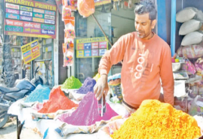 मुरादाबाद : होली के उल्लास पर महंगाई की मार, सब्जियों के बढ़े दाम