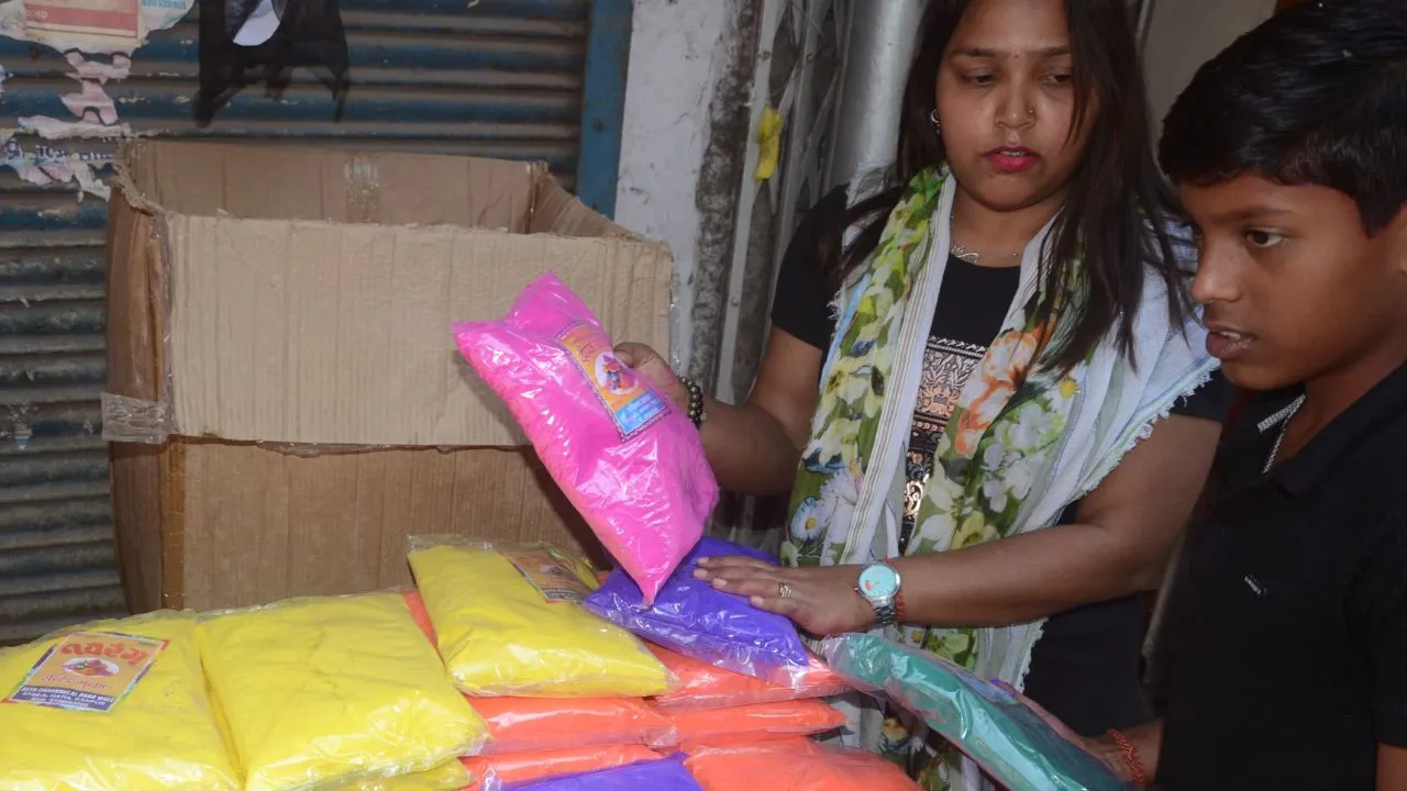 होली रंगा का त्यौहार