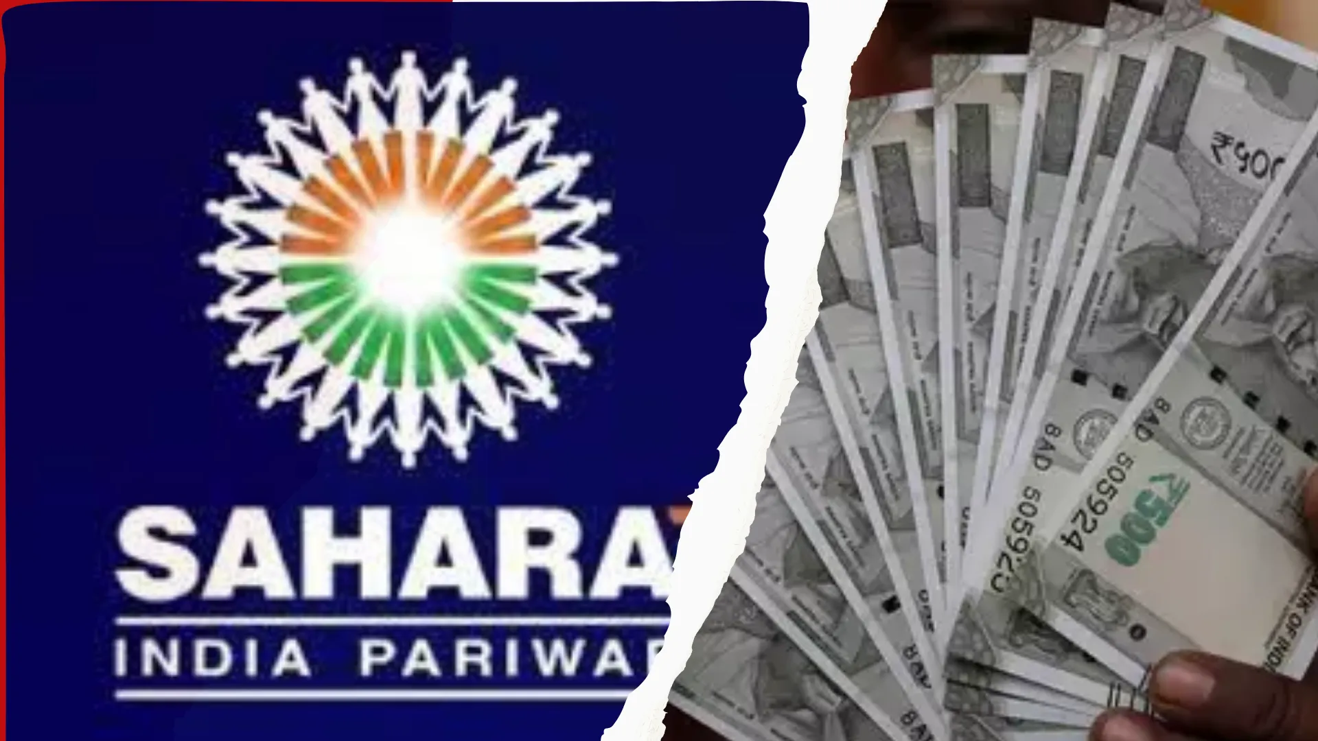 सहारा से भुगतान नहीं मिलने पर निवेशक परेशान, थाने से कोर्ट तक लगा रहे चक्कर