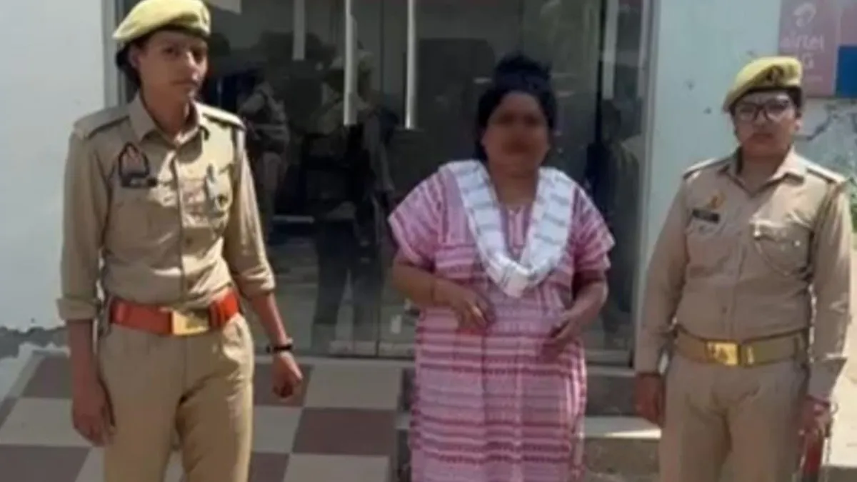 Bareilly: सामूहिक दुष्कर्म की रची थी झूठी कहानी...महिला समेत तीन भेजे जेल, जानें मामला