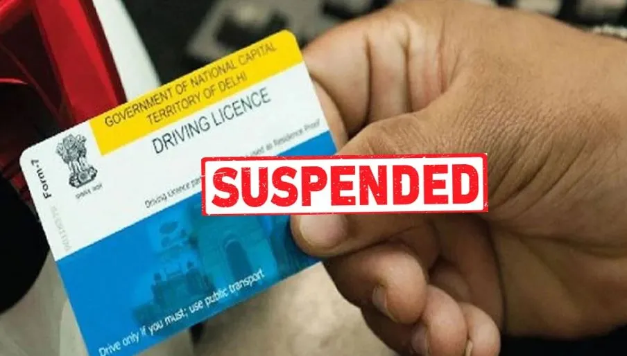 Bareilly: अब मुश्किल में पड़े ये लोग, नहीं दौड़ा पाएंगे कार और बाइक, ड्राइविंग लाइसेंस निलंबित