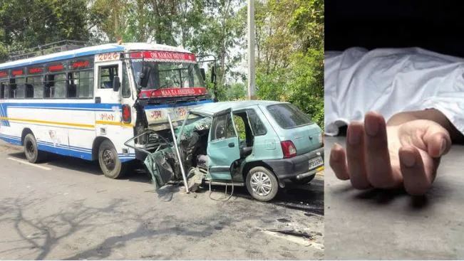 लखीमपुर खीरी: निजी बस और कार में भिड़ंत, दो कार सवारों की मौत