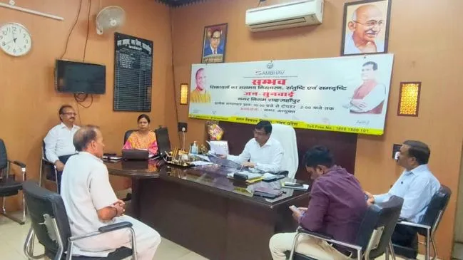 शाहजहांपुर: जनसुनवाई दिवस में आई 6 शिकायतें, 3 का हुआ निस्तारण