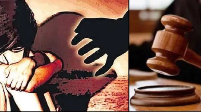 बरेली: साली को घुमाने ले जाकर जीजा ने किया दुष्कर्म, कोर्ट ने सुनाई 20 साल की सजा