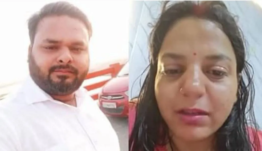 Bareilly: 'बच्चों समेत कर लूंगी आत्महत्या, 24 घंटे में पुष्पेंद्र का पता लगाएं', पत्नी ने फिर लगाई गुहार