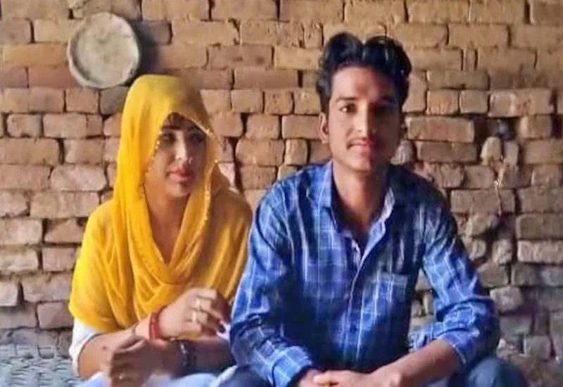 अमरोहा : शबनम बनी शिवानी...12वीं के छात्र को दिल दे बैठी तीन बच्चों की मां, मंदिर में रचाई शादी