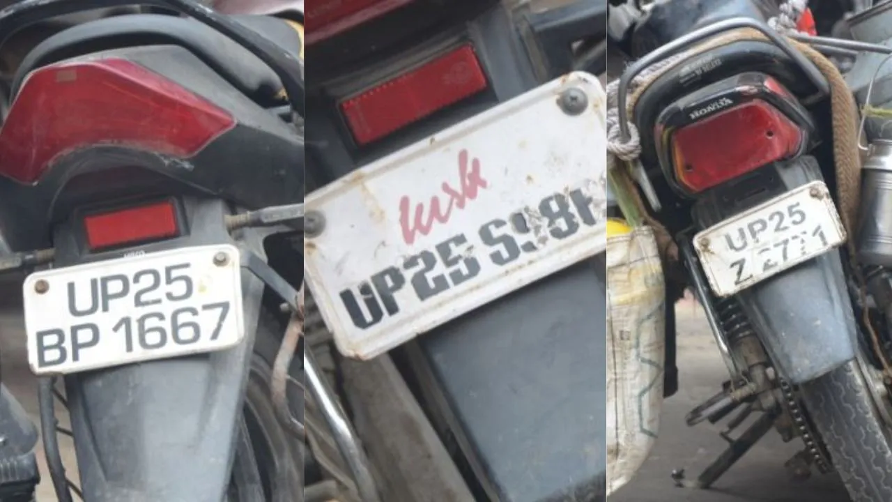 Bareilly: हाई सिक्योरिटी नंबर प्लेट की अनदेखी, न जुर्माना न सख्ती, 3 लाख से ज्यादा वाहन दौड़ रहे ऐसी
