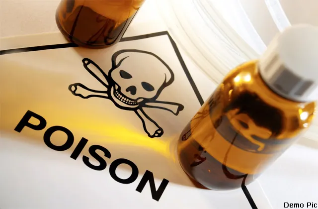 लखीमपुर खीरी: पत्नी से झगड़े के बाद पति ने खाया जहरीला पदार्थ, मौत