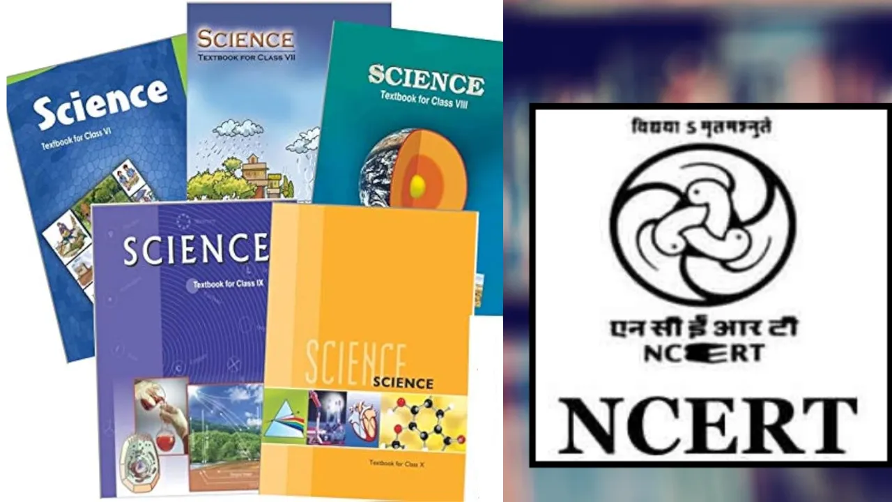 यूपी बोर्ड 36 विषयों की 70 तरह की छपवाएगा किताबें, NCERT किताबों के प्रकाशन की प्रक्रिया शुरू
