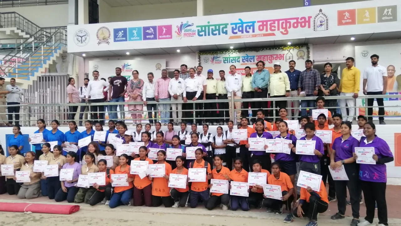 सांसद खेल महाकुंभः हॉकी में चैंपियन बना लखनऊ विश्वविद्यालय