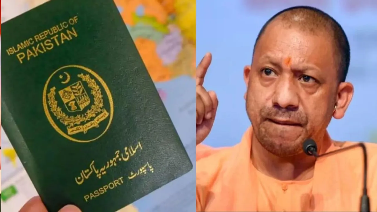उत्तर प्रदेश से 1800 से ज्यादा पाकिस्तानी नागरिक जाएंगे वापस, पहलगाम हमले के बाद एक्शन में योगी सरकार