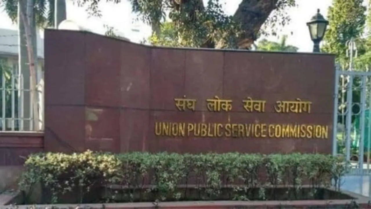 UPSC एग्जाम पास करने वाले कैंडिडेट्स को कितनी मिलती है सैलरी, जानें पहली तनख्वाह?