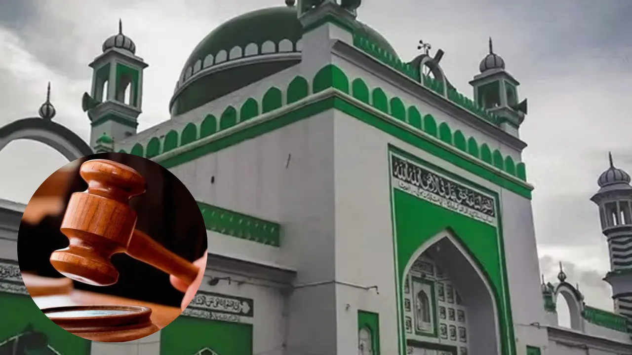 शाही जामा मस्जिद के अध्यक्ष को लगा तगड़ा झटका, कोर्ट ने आगे बढ़ाई सुनवाई की तारिख