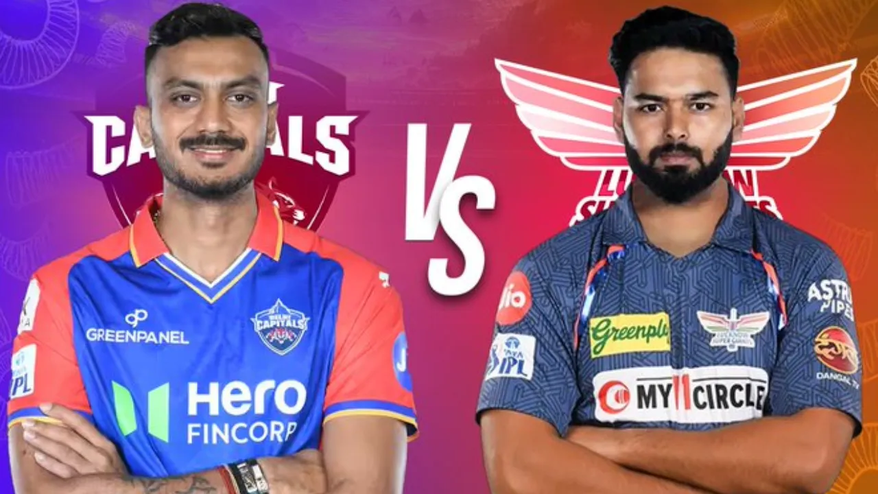 IPL 2025: दिल्ली कैपिटल्स से हिसाब चुकाने उतरेगी एलएसजी, दोनों टीमों के बीच होगा हाईवोल्टेज मुकाबला 