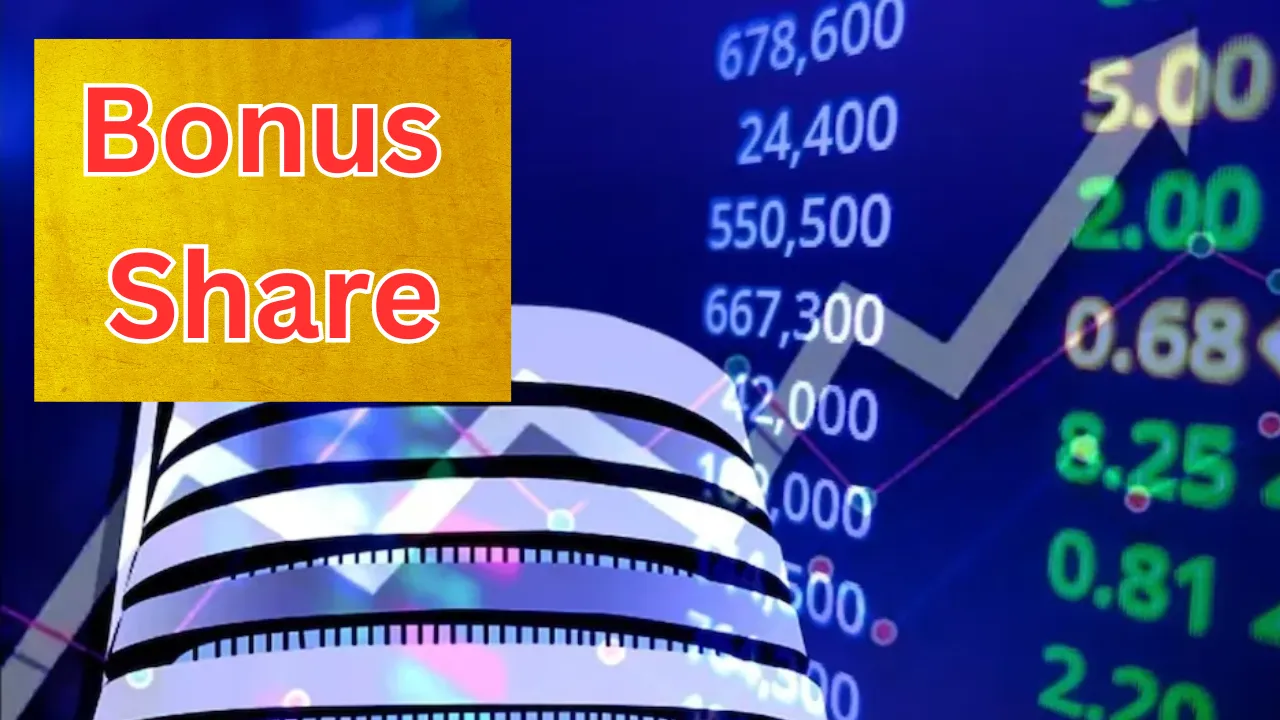 सरकार ने बोनस शेयर  पर जारी किया बड़ा निर्देश, कंपनियों को इन बातों का ध्यान रखना जरूरी