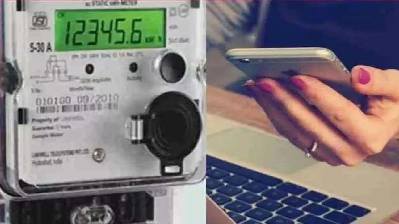 Good News: अब नहीं लगानी होगी बिजली विभाग में लंबी लाइन, घर बैठे बढ़ाएं अपने मीटर का लोड 
