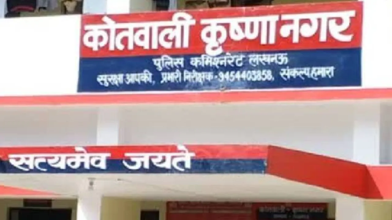 छात्र को धमका कर 12.50 लाख चोरी कराने वाले सात नाबालिग गिरफ्त में, पुलिस ने भेजा बाल सुधार गृह