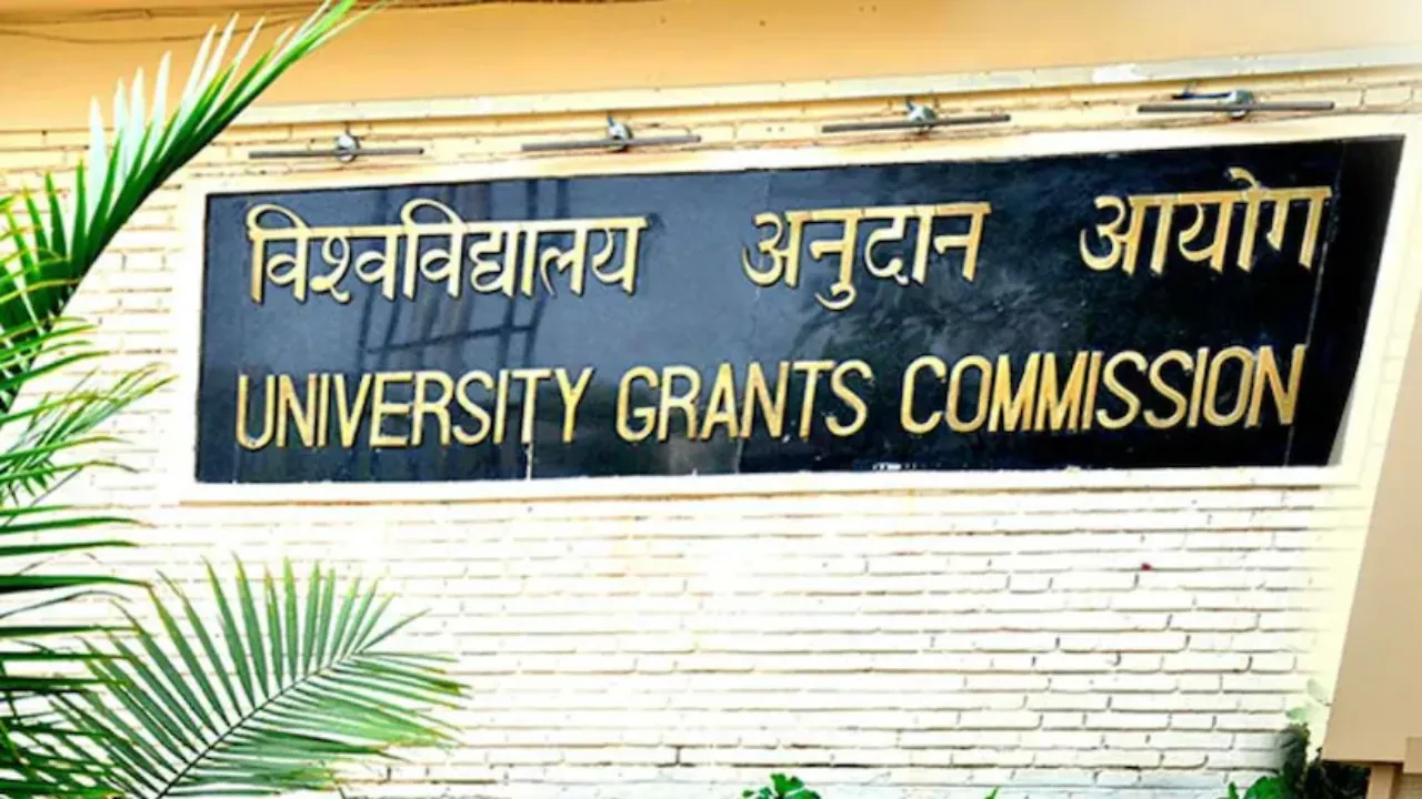 ग्रेजुएशन में अप्रेंटिसशिप है जरूरी, UGC ने लिया अहम फैसला