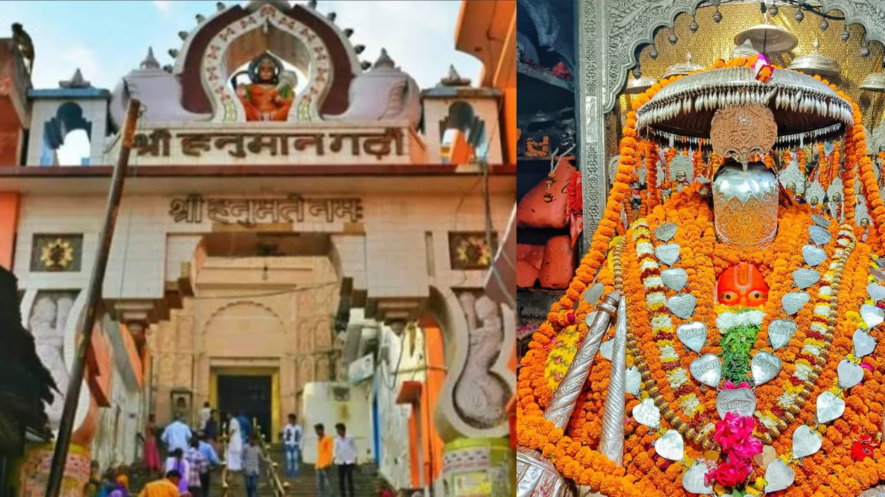 अयोध्याः पहली बार इस अक्षय तृतीया पर टूटेगी हजारों साल पुरानी हनुमानगढ़ी की परम्परा, गद्दीनशीन महंत करेंगे रामलला के दर्शन
