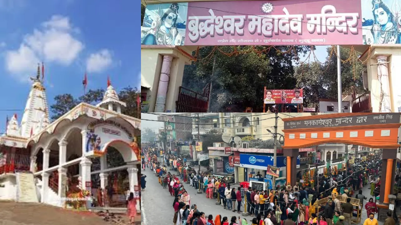 राजधानी में मंदिरों के सौन्दर्यीकरण पर खर्च होंगे 41 करोड़ 92 लाख 34 हजार, सुल्तानपुर में भी विकसित होंगी पर्यटन सुविधाएं