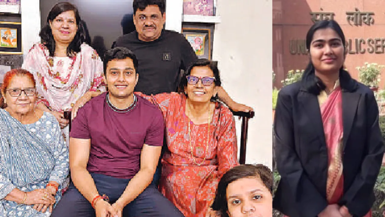 UPSC Civil Services Result 2024: ये हैं उत्तर प्रदेश के यूपीएससी टॉपर्स, मुख्यमंत्री अभ्युदय योजना के 13 होनहारों ने लहराया परचम