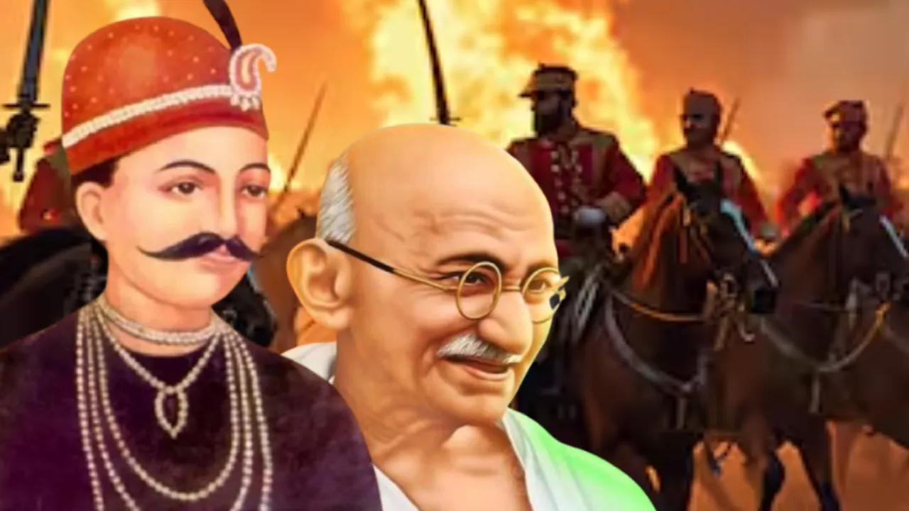 18 अप्रैल का इतिहासः तात्या टोपे से लेकर महात्मा गांधी तक हर किसी ने अंग्रेजों से आजादी हासिल करने के लिए चुना आज का दिन