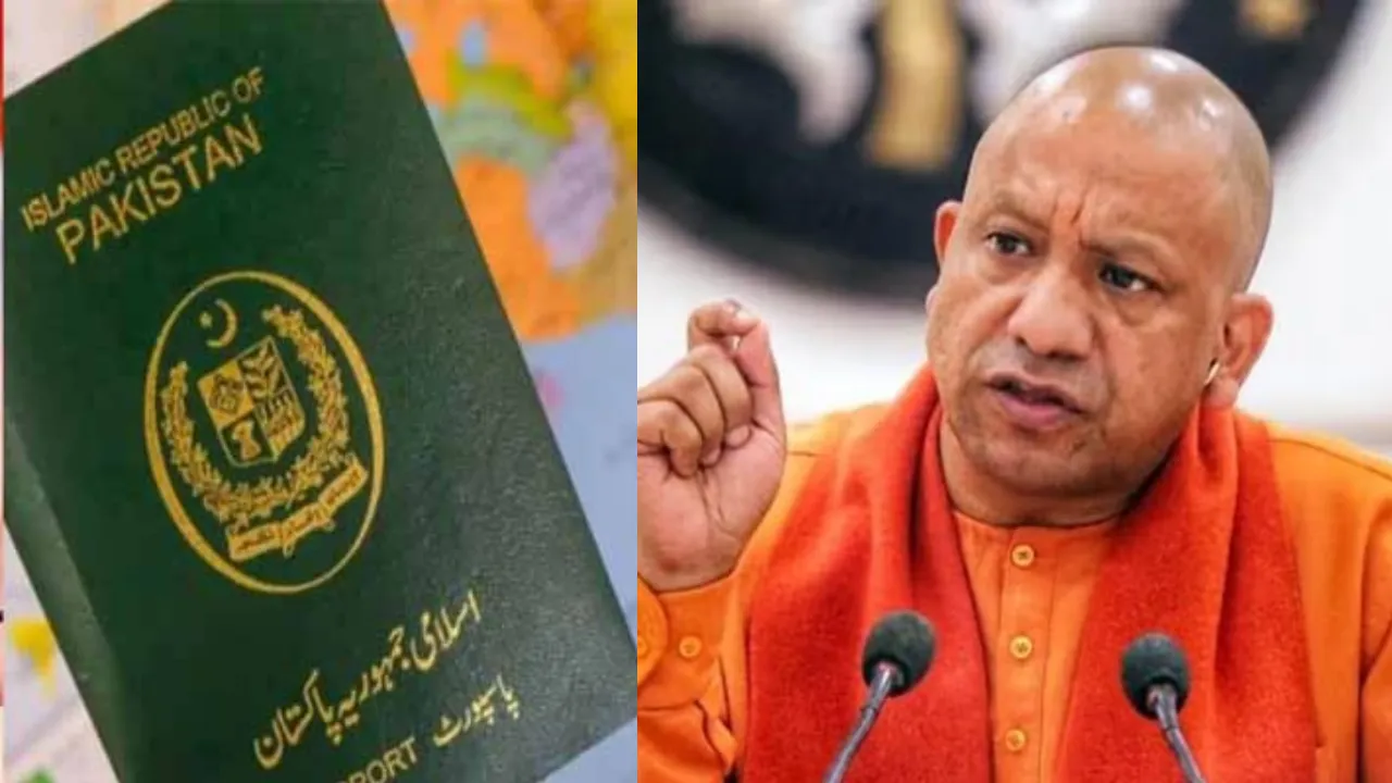 UP से कल वापस भेजा जाएगा पाक का अंतिम नागरिक, पाकिस्तानी नागरिक को देश से बाहर करने वाला पहला राज्य उत्तर प्रदेश 