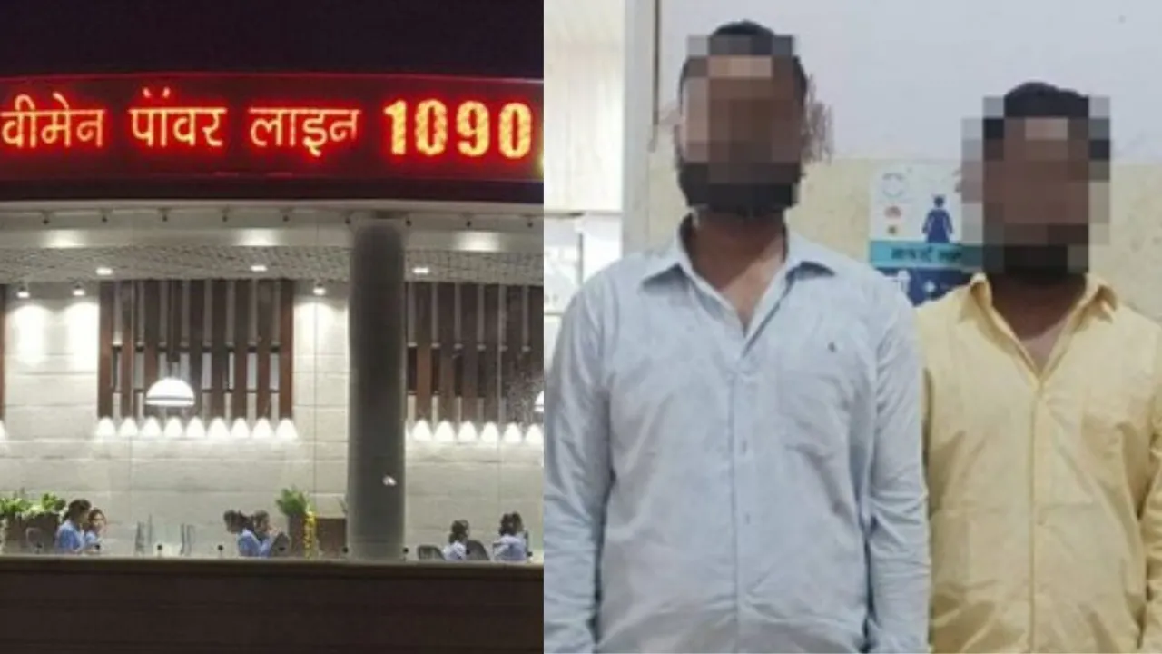 1090 चौराहे पर महिला से छेड़छाड़, फाड़े कपड़े, दो आरोपी गिरफ्तार