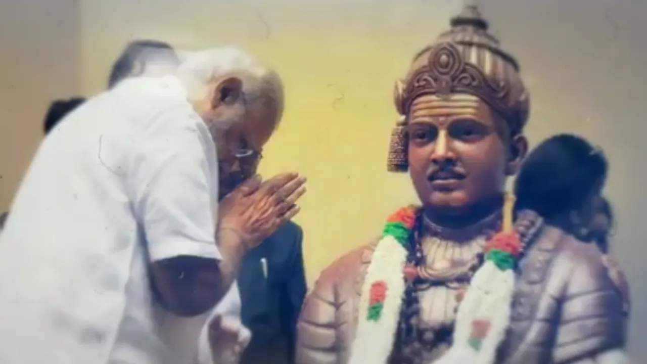 समाज सुधारक बसव की जयंती पर पीएम मोदी ने दी श्रद्धांजलि, साथ ही अक्षय तृतीया की दीं शुभकामनाएं  