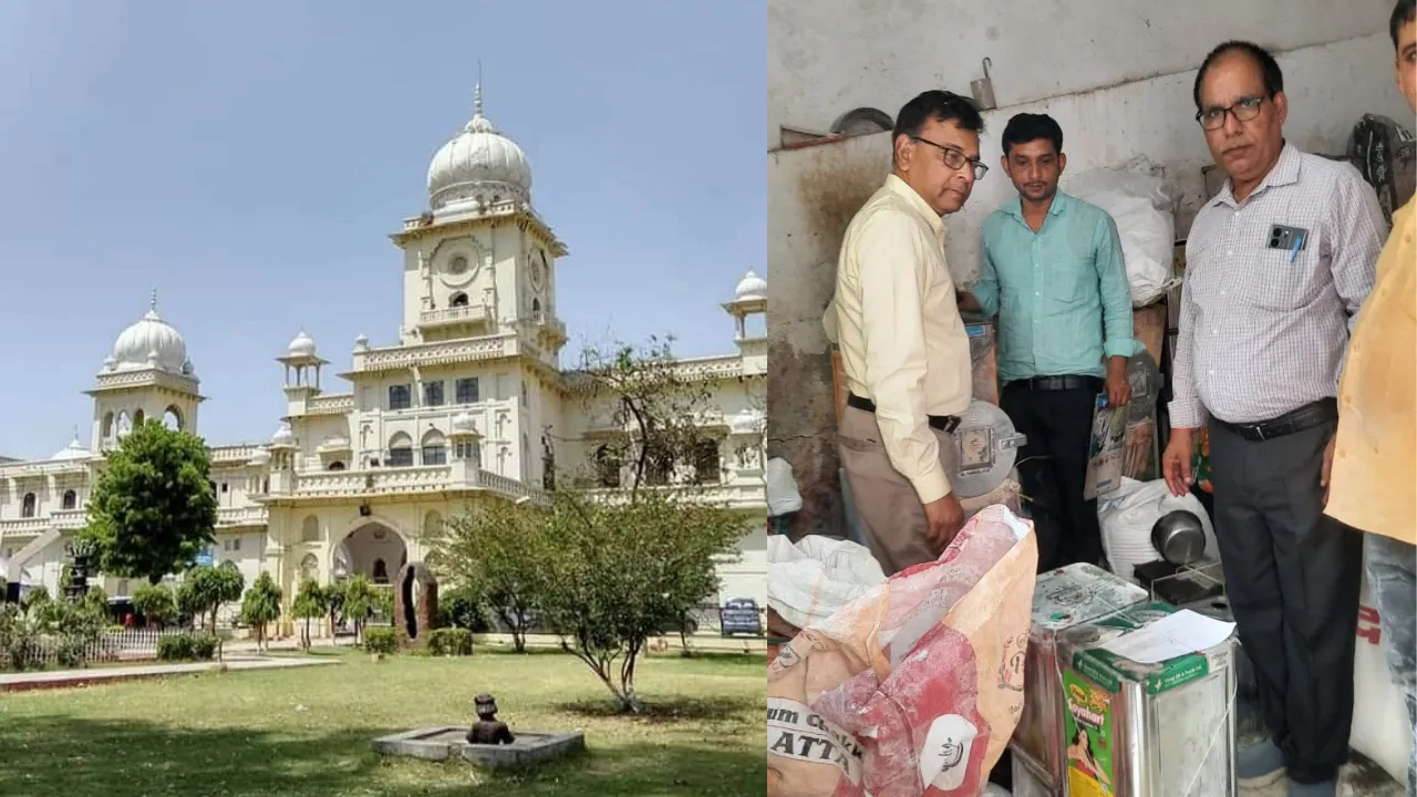 लखनऊ विश्वविद्यालय में बंद हुई सुभाष छात्रावास की कैंटीन, बिना खाद्य लाइसेंस के हो रहा था संचालन, सरसों तेल और बेसन के लिए नमूने