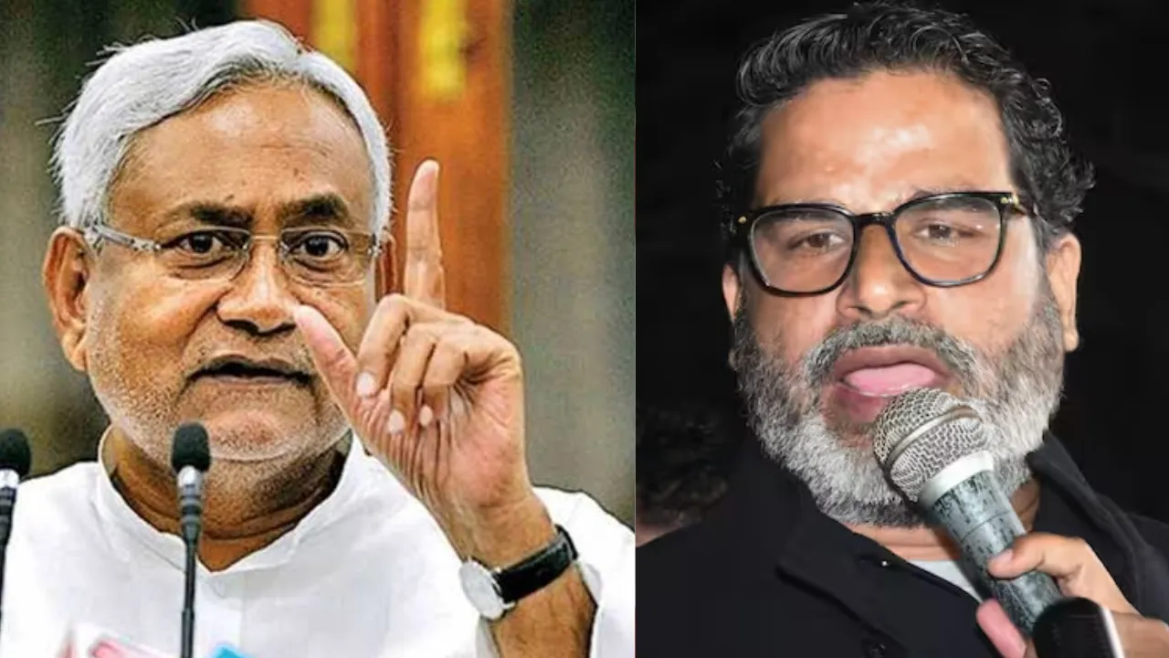 Waqf Bill को लेकर सियासत गर्म, प्रशांत किशोर ने केंद्र से लेकर नीतिश कुमार पर किया करारा प्रहार कहा- 'भाजपा मुसलमानों को...'