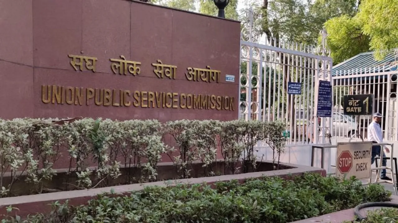 UPSC भर्ती 2025: सहायक लोक अभियोजक और अन्य पदों पर निकली बंपर भर्तियां, जल्द करें आवेदन