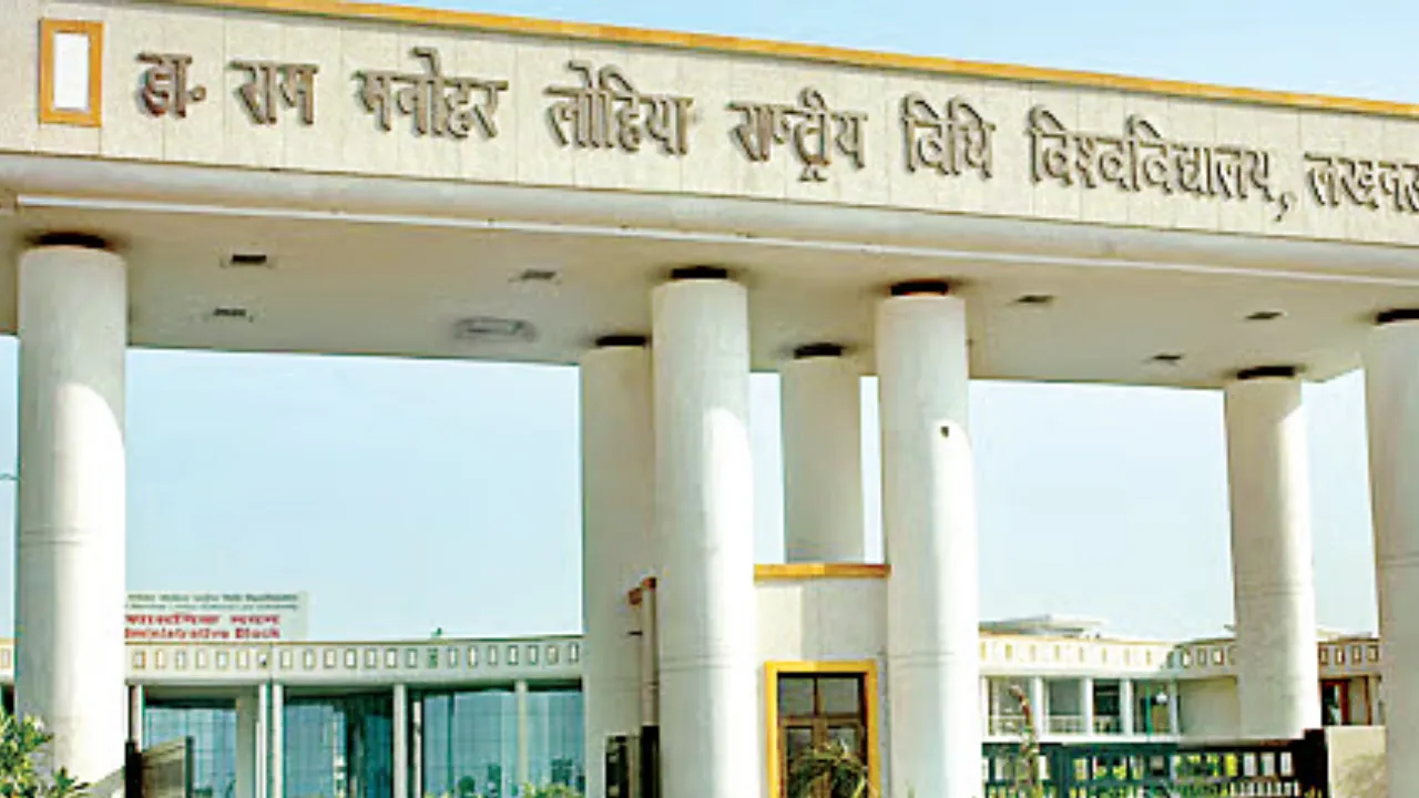 विधि विश्वविद्यालयः CCTV की निगरानी में हो रही परीक्षा, फिर भी नहीं थम रही नकल