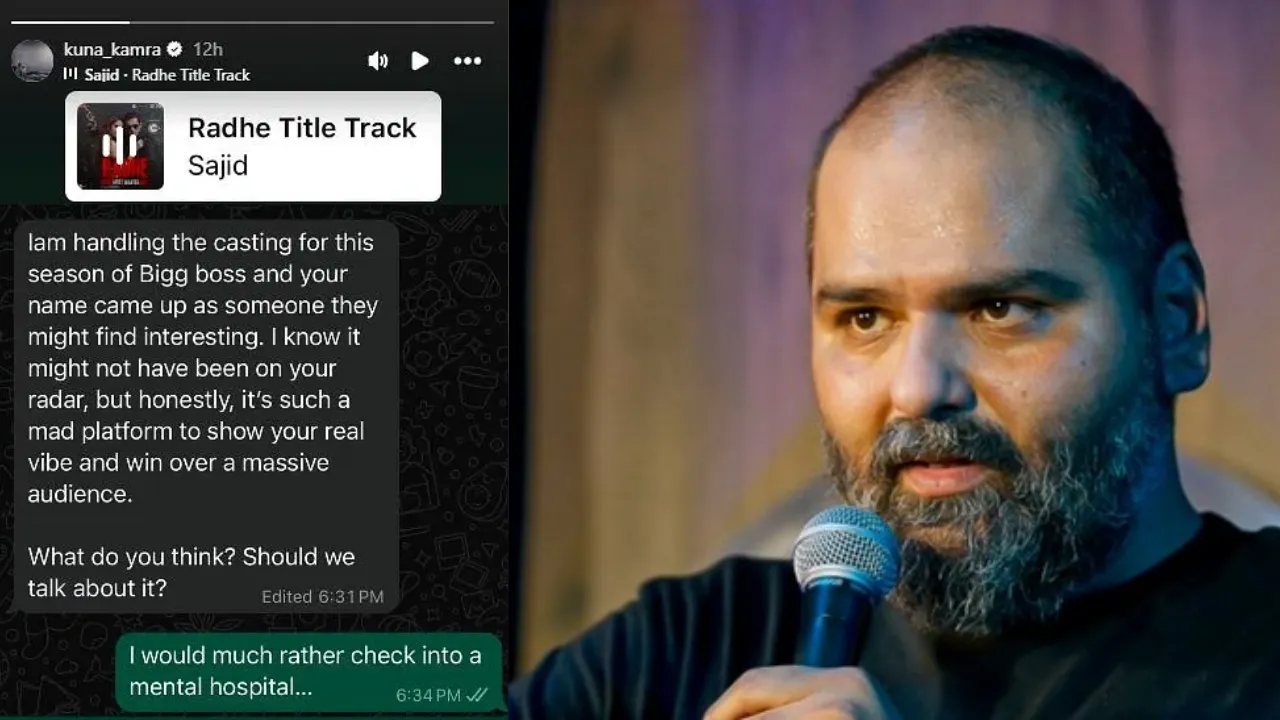 कुणाल कामरा को आया ‘बिग बॉस’ से ऑफर, शेयर किया स्क्रीनशॉट